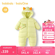 巴拉巴拉balaOne嬰兒連體衣寶寶衣服2025冬裝羽絨服連帽鵝絨208425120212
