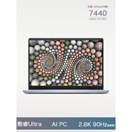 戴爾（DELL）/戴爾 靈越  7640 7630 7620 14plus 7440 7430設計本 14Plus-7440_U7_Arc集顯_14寸_ 2TB_固態(tài)硬盤(pán)_32GB