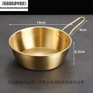 金格羽韓式米酒碗 304不銹鋼韓式米酒碗飯碗黃酒碗帶把調(diào)料飯店專用熱涼 19cm帶柄米酒碗(金色) 泡面專用