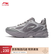 李寧云科技丨潮流跑鞋透氣網(wǎng)面復(fù)古老爹鞋舒適男鞋夏季厚底運(yùn)動(dòng)鞋 海鷗灰/微晶灰/九度灰-6 44