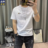 胖東來(lái) DL【央媽推薦】撿漏專柜撤單短袖t恤男士夏季潮牌半截袖冰絲體恤上 虎頭白色短袖【單件裝】 M 【建議80-100斤】