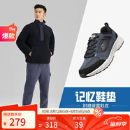 斯凱奇【耐磨強抓力鞋底】男鞋夏季休閑運動(dòng)鞋跑鞋緩震戶(hù)外鞋運動(dòng)鞋 海軍藍色/黑色/NVBK 41
