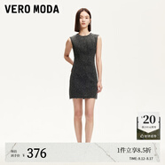 VEROMODA七夕禮物連衣裙2025夏季新款含棉磨破亮鉆復古牛仔裙325242010 黑牛仔色 M