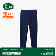 松山棉店【商場同款】自由穿小暖羊兒童打底褲保暖褲男童女童中大童褲子 倍暖小暖羊-深藍 160 cm