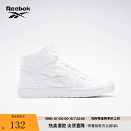 Reebok銳步官方男鞋RESONATOR MID經(jīng)典復(fù)古運動百搭籃球板鞋 GZ2712 40