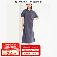 佐丹奴女裝純棉針織字母印花連帽衛(wèi)衣連衣裙05464475 71灰?guī)r紫 L