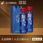 今世緣 鴻運當(dāng)頭42度 濃香型白酒  1000ml瓶  口糧酒純糧酒節(jié)日送禮酒 42度 1000mL 2瓶 【雙瓶裝】