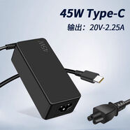 適用于聯(lián)想筆記本電腦充電器45W65W/90W Type-C快充小新Pro-13/14 A款  20V2.25A 45W  TYPE-C