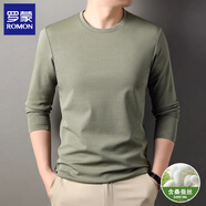 羅蒙桑蠶絲長袖t恤男春秋季2025新款商務(wù)休閑圓領(lǐng)純色棉體恤衫男 DX7701軍綠 圓領(lǐng)T恤 打底衫 M 165 建議90-120斤