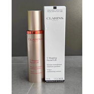 嬌韻詩(shī)（CLARINS）V臉精華露50ml塑顏緊致提拉面部塑造輪廓正 50ml 白盒