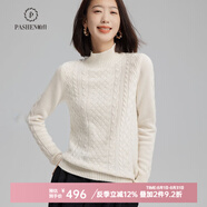 帕什【24新款新色】羊絨衫女半高領(lǐng)100%山羊絨7針加厚針織毛衣女PS-06 本白 M(90-105斤)