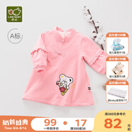 拉比兒童套裝秋冬男女童唐裝加厚棉服寶寶連衣裙?jié)h服新年服紅色拜年服 熊抱漢服連衣裙粉紅 100
