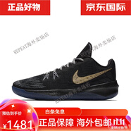 NIKENike Zoom Evidence II 耐克男黑金低幫運動復(fù)古籃球鞋 908978-090 男款 現(xiàn) 41
