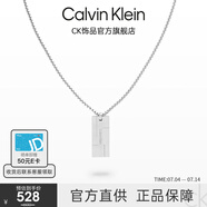 CALVIN KLEIN  CK官方正品 小方塊男女項(xiàng)鏈 生日情人節(jié)禮物吊墜男 情侶款項(xiàng)鏈 銀色