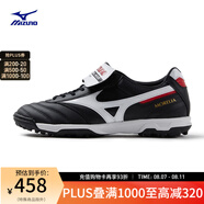 美津濃（MIZUNO）男子AS碎釘抓地訓(xùn)練足球鞋MORELIA II PRO AS 01/黑色/白色 40 (255mm)