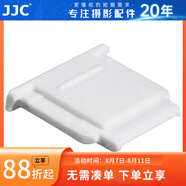JJC 相機熱靴蓋 適用于索尼A1II ZV-E10II A7R5 ZV1F A6000 A7M4 A7R4 A7III A6400 FX30 A9M3 配件 白色 兩個裝
