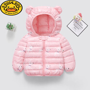 G.DUCKKIDS童裝兒童羽絨服男童女童棉襖韓版短款0一5歲寶寶棉衣修身輕薄外套 粉紅色 新款 100碼【建議身高85-95CM 體重28