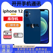 庫存機iPhone12pro 12系列12promax全網(wǎng)通5G港版國行雙卡激活未用 蘋(píng)果12 藍色（6.1英寸） 256G 國行 雙卡雙待全網(wǎng)通