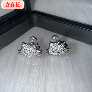 含春花百搭Kitty貓耳釘小巧精致耳骨釘鈦鋼少女氣質(zhì)耳飾品 滿(mǎn)鉆Kitty貓 一對