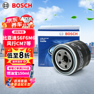 博世（BOSCH）機(jī)油濾芯濾清器0047比亞迪S6F6M6/上汽大通T60東風(fēng)御風(fēng)P16風(fēng)行CM7