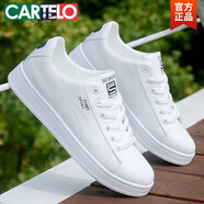 卡帝樂鱷魚（CARTELO）品牌斷碼男鞋春秋運動鞋子男2025新款白色舒適板鞋百搭休閑小白鞋 718白黑 37