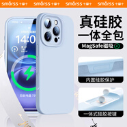 Smorss 【相機按鍵丨升級磁吸】適用蘋(píng)果16promax手機殼iphone16pm保護套固態(tài)硅膠全包植絨男女款軟殼 藍