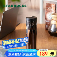 星巴克（Starbucks）經(jīng)典黑金棱面不銹鋼保溫保冷杯473ml桌面保冷杯畢業(yè)畢業(yè)禮物