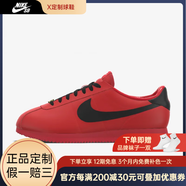 耐克（NIKE）Cortez阿甘鞋男女情侶可定制蛇年本命年紅色運動(dòng)休閑鞋 黑紅男女同款 35.5