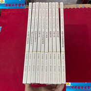 【二手9成新】紫禁城2019年 10冊(cè)合售 /故宮博物院 故宮博物院
