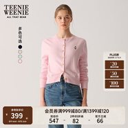 Teenie Weenie小熊針織開衫2025年春夏新款圓領(lǐng)休閑基礎(chǔ)長(zhǎng)袖毛衣外套女空調(diào)衫 淺粉色 XS
