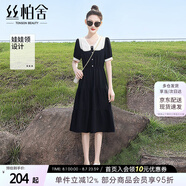 絲柏舍娃娃領(lǐng)連衣裙2025夏裝新款女裝甜美撞色松緊腰中長(cháng)裙
