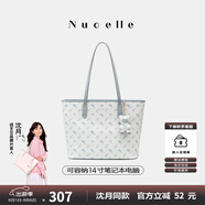 紐芝蘭（NUCELLE）沈月同款飛馬托特包2025新款單肩手提大容量上班通勤女包生日禮物