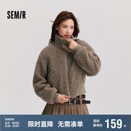 森馬（Semir）外套女短款顯高小個(gè)子溫柔氣質(zhì)2024冬季立領(lǐng)毛絨夾克109724108006
