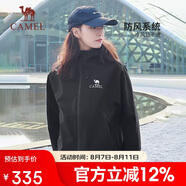 駱駝（CAMEL）沖鋒衣硬殼單層男女外套中性風三防登山服女士短外套