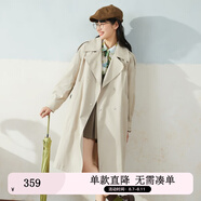 紫涵（ZIHAN）雙排扣中長(zhǎng)款風(fēng)衣女H型簡(jiǎn)約通勤氣質(zhì)大衣金屬扣 米色 L
