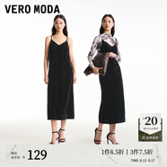 VEROMODAT恤連衣裙套裝2024早春新款半高領(lǐng)網(wǎng)紗打底吊帶絲絨長(cháng)裙優(yōu)短袖女 S59黑色 165/84A/M