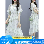 艾柔丹女裝夏裝碎花裙雪紡連衣裙女士夏天蛋糕裙子女夏季2025年新款衣服 L