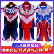 奧特曼衣服短袖兒童套裝夏季速干迪迦賽羅亮燈T恤男童cos服裝男孩 賽羅短袖+短褲 120 cm