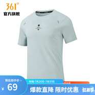 361°361度運(yùn)動t恤男2024春夏季新款吸濕速干舒適上衣圓領(lǐng)短袖T恤 【男款】水灰藍(lán)4107 3XL