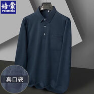 CPY培蒙春秋季男士長(cháng)袖t恤中年爸爸裝口袋polo衫翻領(lǐng)體恤秋裝上衣 藏青真口袋PMX041 S