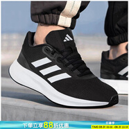 阿迪達斯（adidas）男鞋 2025夏季新款休閑運動鞋時尚輕便訓練跑鞋透氣緩震跑步鞋 HQ3790/黑色/白色/現貨速發(fā) 42.5 （內長265mm）
