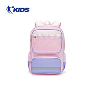 喬丹【商場(chǎng)同款】?jì)和瘯?shū)包學(xué)生大容量雙肩包運動(dòng)休閑T3530104 粉色/紫色