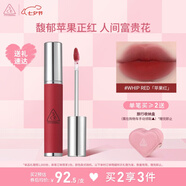 3CE柔霧唇泥WHIP RED蘋果紅唇釉口紅唇膏唇彩啞光七夕情人節(jié)禮物