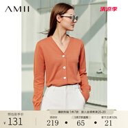 AMII極簡(jiǎn)洋氣V領(lǐng)針織開(kāi)衫春秋新款全棉長(zhǎng)袖上衣女短裝毛衣針織外套 煙粉橘 155/80A/S