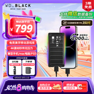 西部數(shù)據(jù)（WD）1TB移動固態(tài)硬盤2000MB/s P40高速NVMe隨身便攜PSSD外接手機PS5游戲Xbox筆記本mac電腦Type-c