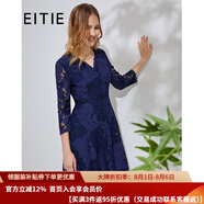 愛(ài)特愛(ài)（EITIE）春季新品優(yōu)雅V領(lǐng)高腰修身蕾絲鉤花扇形裙擺七分袖連衣裙6107818 深藍(lán)31 S 155