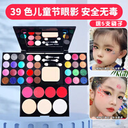 格蒙舞臺妝亮片眼影盤彩色套裝化妝品初學者全套組合彩妝淡妝裸妝520