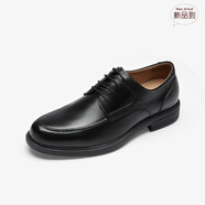 萊爾斯丹（le saunda）季低幫系帶商務正裝真皮男士皮鞋5TM55713 黑色 BKL 41