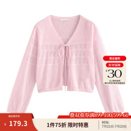 茵曼（INMAN）章若楠同款歐若風法式吊帶連衣裙2025夏季新品女裝淡鵝黃色裙子 粉色針織衫-18528632 L
