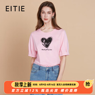 愛(ài)特愛(ài)（EITIE）時(shí)尚圓領(lǐng)愛(ài)心印花純棉直筒T恤2025秋季新款短袖上衣女裝7702403 橙花64 XL (170)